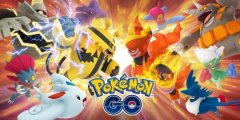 《Pokémon GO》新线上对战机制GO Battle League预定2020年初即将推出