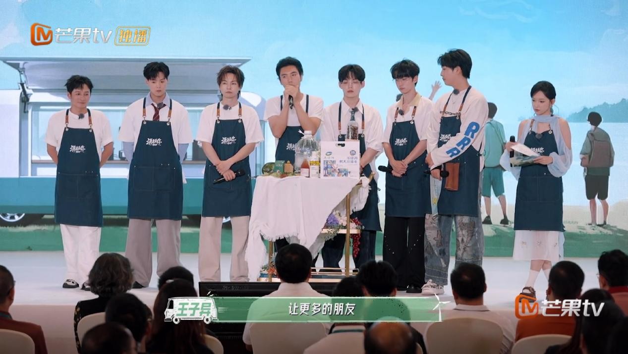 《源来是你》综艺赋能东源，双向奔赴书写县域文旅新篇章