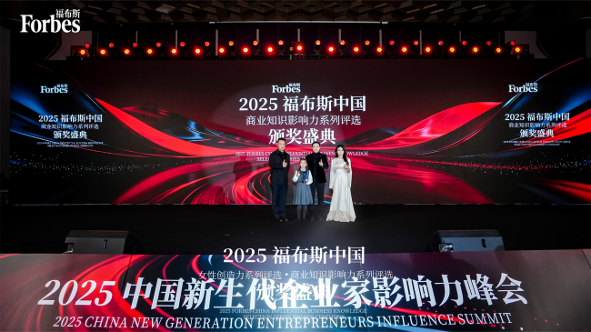 引领价值共识凝聚，叶海洋构筑迪仕艾普不可复制的情感基因